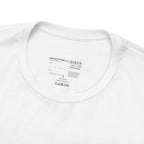 WHOLELOTTABILLY BLOCK Tee