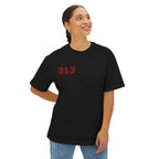 WHOLELOTTABILLY Unisex Oversized Boxy Tee