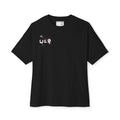 WHOLELOTTABILLY CHERRY BLOSSOM Unisex Oversized Tee