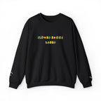WHOLELOTTABILLY Unisex Heavy Blend Crewneck Sweatshirt